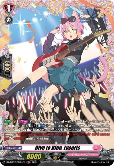 Dive to Blue Lycaris (FR) (244) [DZBT02] - Cardfight Vanguard Single
