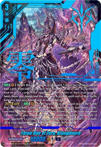 Fated One of Zero Blangdmire (SEC) (201) [DZBT02] - Cardfight Vanguard Single