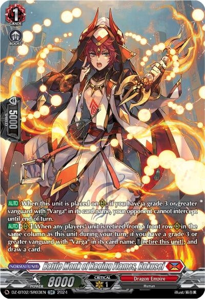 Battle Monk of Raging Flames Rokusei (SR) (203) [DZBT02] - Cardfight Vanguard Single