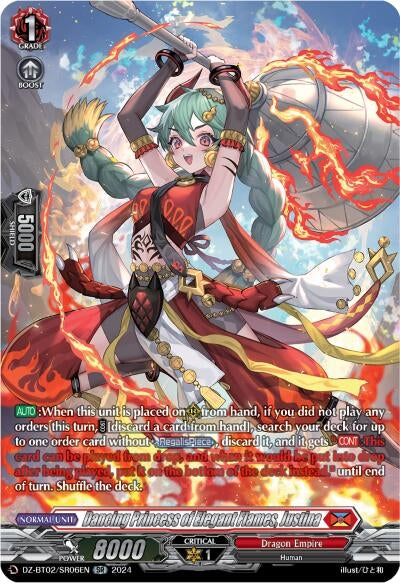 Dancing Princess of Elegant Flames Justina (SR) (206) [DZBT02] - Cardfight Vanguard Single