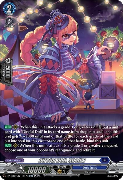 Direful Doll Shelby (SR) (211) [DZBT02] - Cardfight Vanguard Single