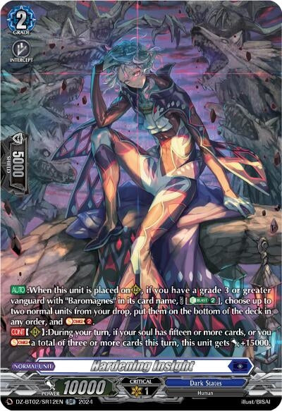 Hardening Insight (SR) (212) [DZBT02] - Cardfight Vanguard Single