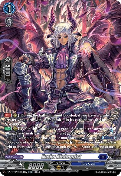 Evoke Alchemist (SR) (214) [DZBT02] - Cardfight Vanguard Single