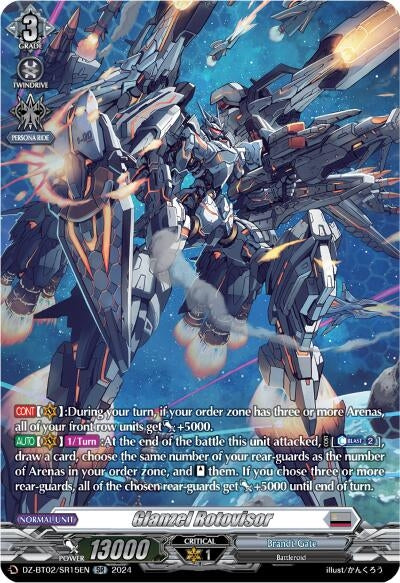 Glanzel Rotovisor (SR) (215) [DZBT02] - Cardfight Vanguard Single