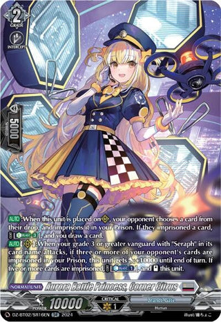 Aurora Battle Princess Corner Citrus (SR) (216) [DZBT02] - Cardfight Vanguard Single