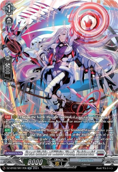 Great Sickle of White Flash Baldareid (SR) (217) [DZBT02] - Cardfight Vanguard Single