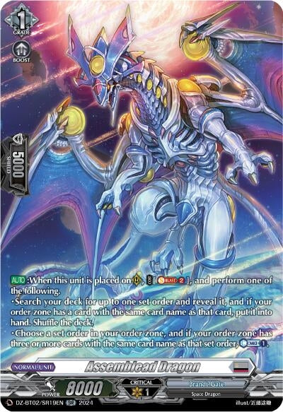 Assemblead Dragon (SR) (219) [DZBT02] - Cardfight Vanguard Single