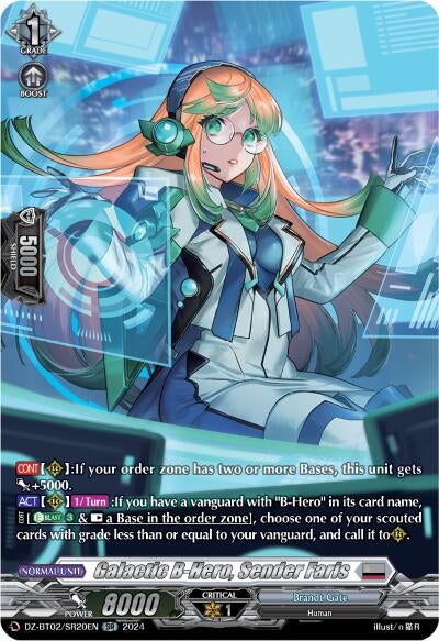 Galactic B-Hero Sender Faris (SR) (220) [DZBT02] - Cardfight Vanguard Single