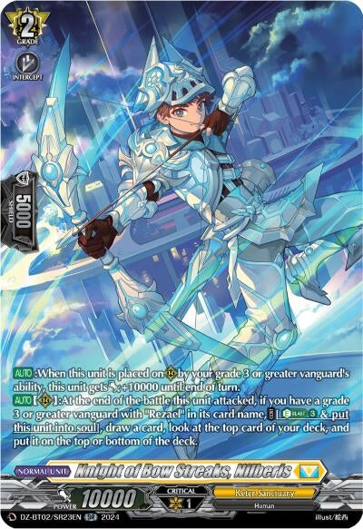 Knight of Bow Streaks Nilberis (SR) (223) [DZBT02] - Cardfight Vanguard Single