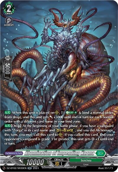 Abomination of Impending Karma (SR) (230) [DZBT02] - Cardfight Vanguard Single