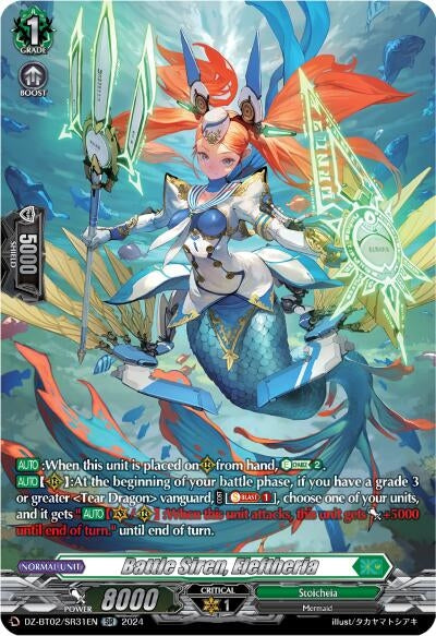 Battle Siren Eleftheria (SR) (231) [DZBT02] - Cardfight Vanguard Single