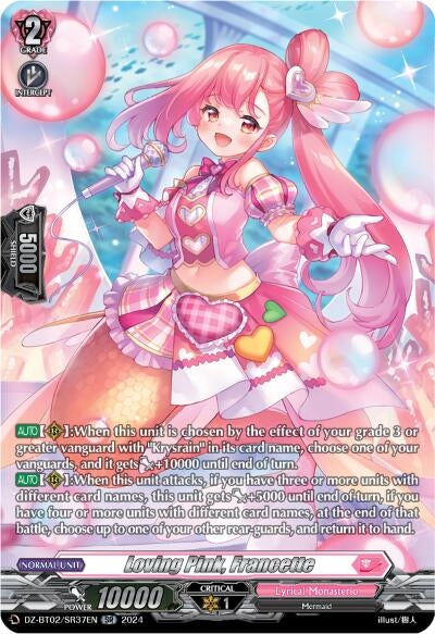Loving Pink Francette (SR) (237) [DZBT02] - Cardfight Vanguard Single