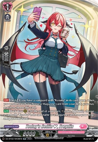 Today’s Selfie Freydis (SR) (238) [DZBT02] - Cardfight Vanguard Single