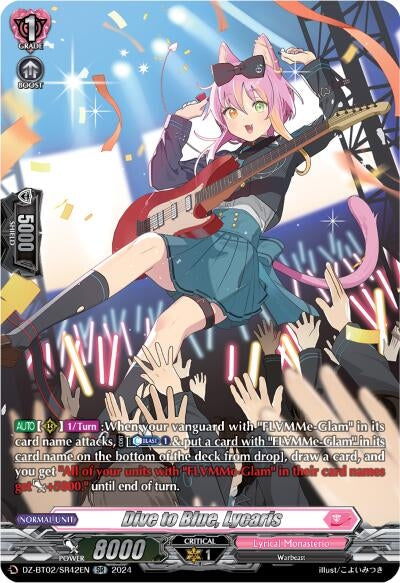 Dive to Blue Lycaris (SR) (242) [DZBT02] - Cardfight Vanguard Single