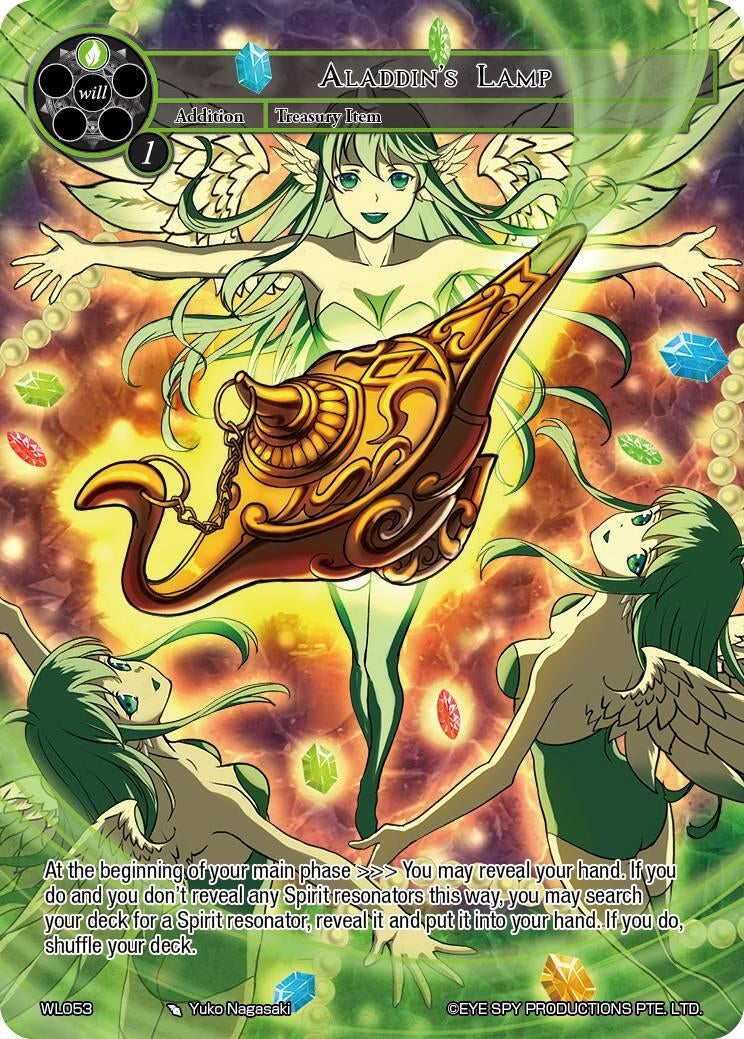 Aladdin’s Lamp (53) [PRO] - Force of Will Single