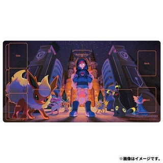 Pokemon TCG: Pokemon Center Japan Exclusive Cassiopeia Playmat - Playmats Sealed