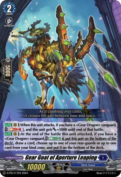 Gear Goat of Aperture Leaping (417) (417) [D-PR] - Cardfight Vanguard Single