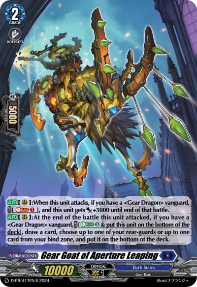 Gear Goat of Aperture Leaping (417) (Foil) (417) [D-PR] - Cardfight Vanguard Single