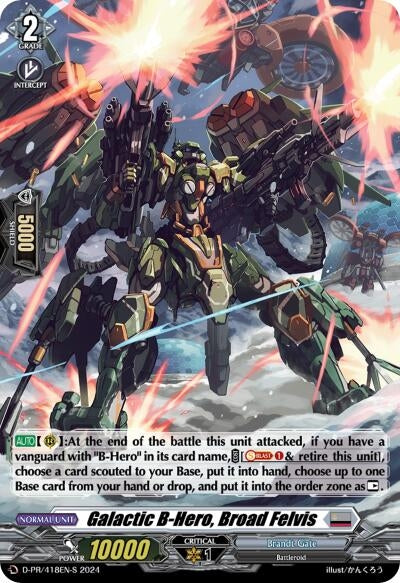 Galactic B-Hero Broad Felvis (418) (Foil) (418) [D-PR] - Cardfight Vanguard Single