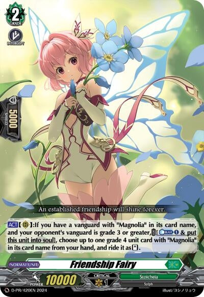 Friendship Fairy (420) (420) [D-PR] - Cardfight Vanguard Single