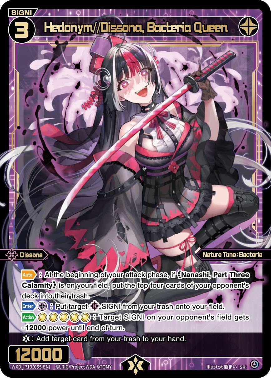 Hedonym//Dissona Bacteria Queen (13055) [WXDi-P13] - WIXOSS Single