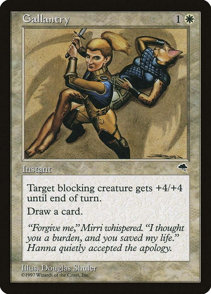 Gallantry (20) [TMP] - MTG Single