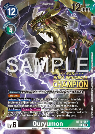 Ouryumon (2024 Regionals Champion) (15067) [BT15] - Digimon Card Game Single