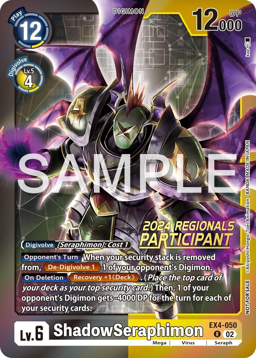 ShadowSeraphimon (2024 Regionals Participant) (4050) [EX04] - Digimon Card Game Single
