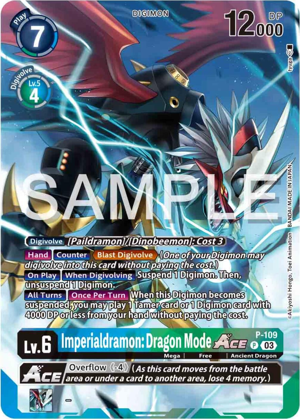 Imperialdramon: Dragon Mode ACE - P-109 (Digimon Adventure 02: The Beginning Set) (109) [D-PR] - Digimon Card Game