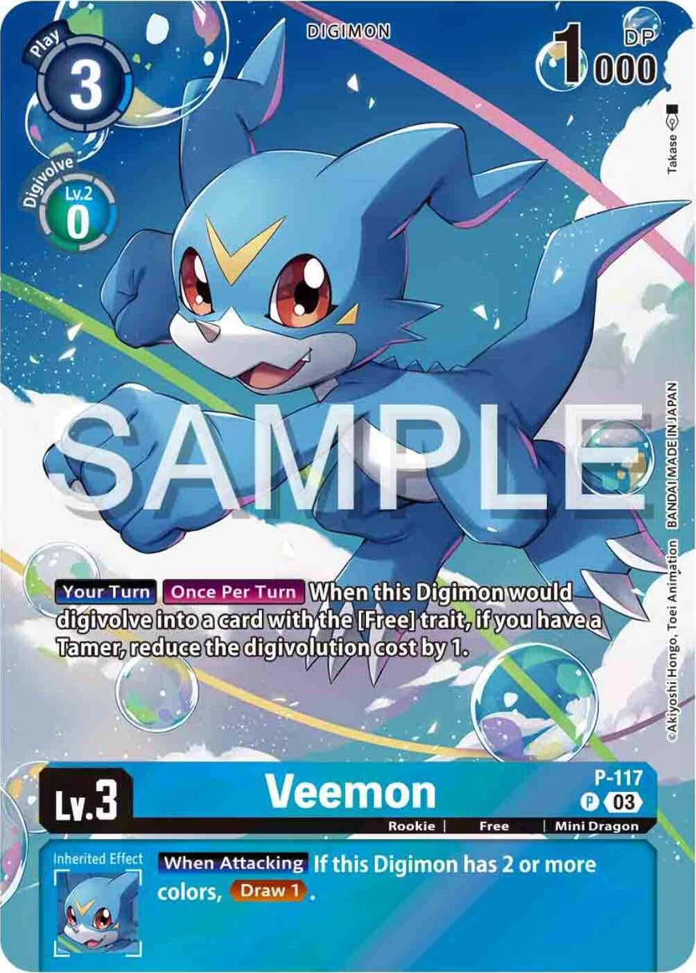 Veemon - P-117 (Digimon Adventure 02: The Beginning Set) (117) [D-PR] - Digimon Card Game Single
