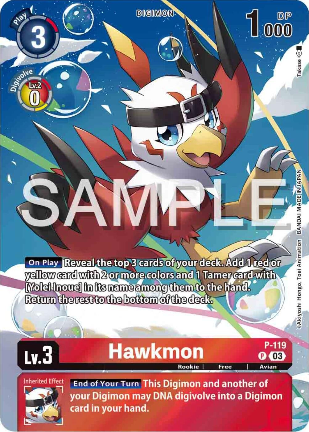 Hawkmon - P-119 (Digimon Adventure 02: The Beginning Set) (119) [D-PR] - Digimon Card Game Single