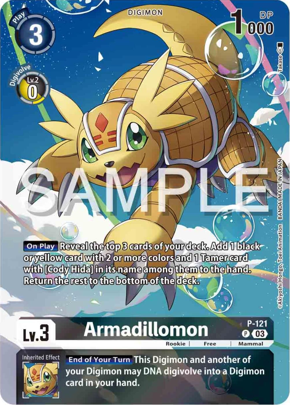 Armadillomon - P-121 (Digimon Adventure 02: The Beginning Set) (121) [D-PR] - Digimon Card Game Single