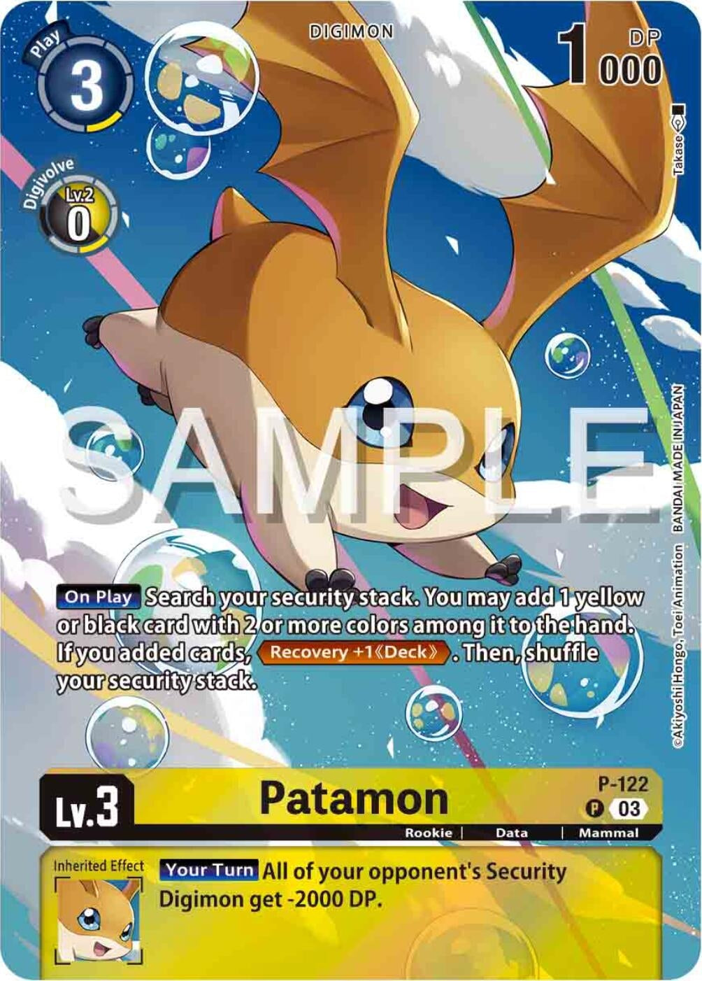 Patamon - P-122 (Digimon Adventure 02: The Beginning Set) (122) [D-PR] - Digimon Card Game Single
