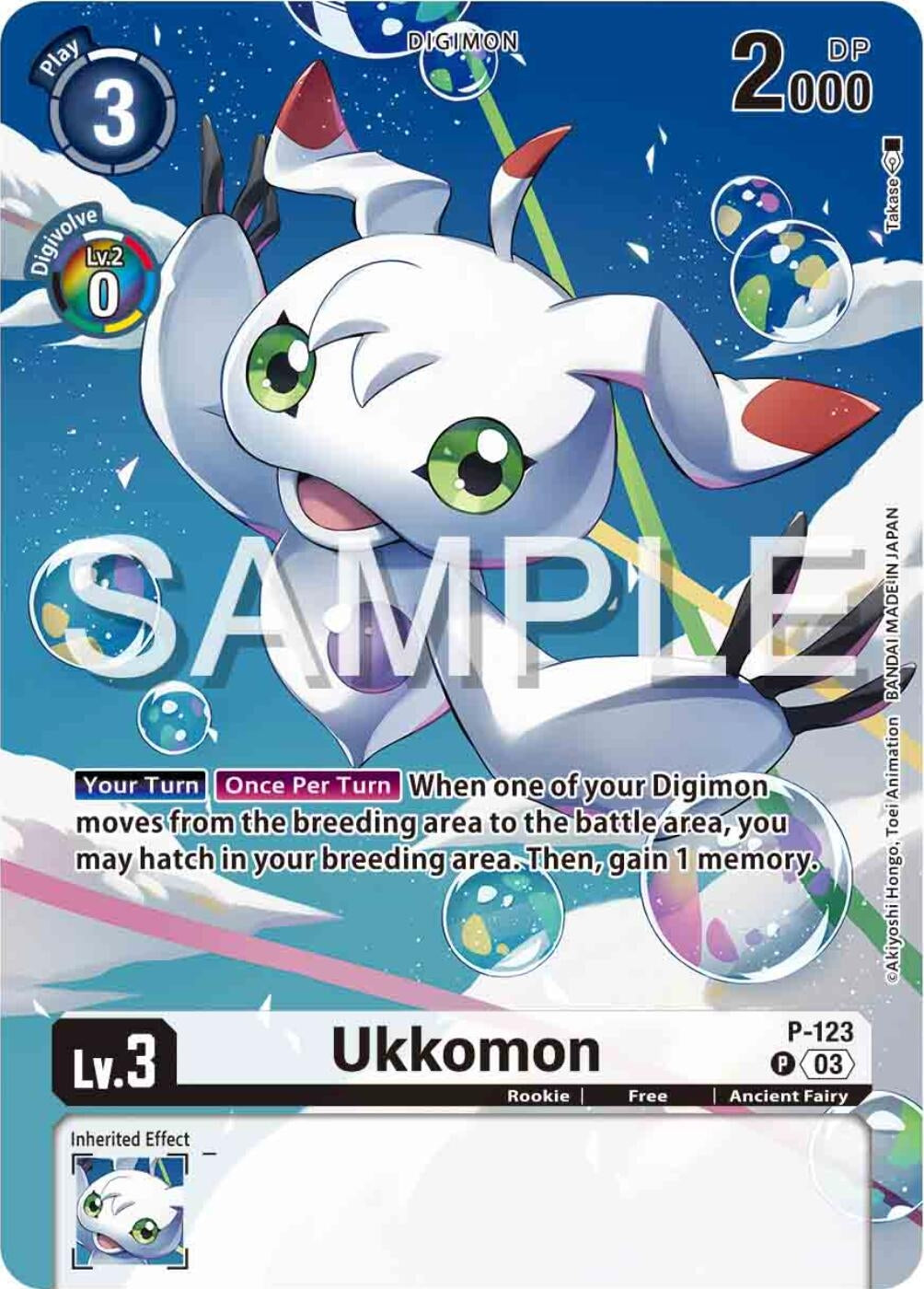 Ukkomon - P-123 (Digimon Adventure 02: The Beginning Set) (123) [D-PR] - Digimon Card Game Single