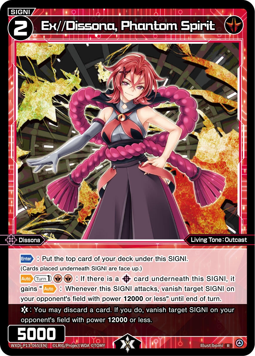 Ex//Dissona Phantom Spirit (13065) [WXDi-P13] - WIXOSS Single