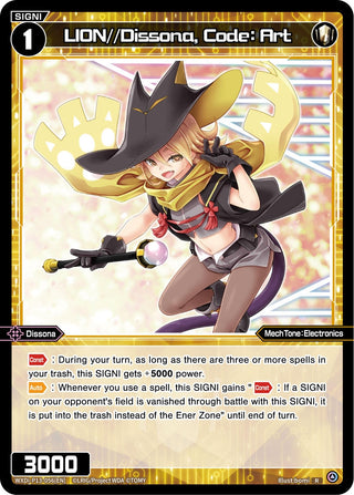 LION//Dissona Code: Art (13056) [WXDi-P13] - WIXOSS Single