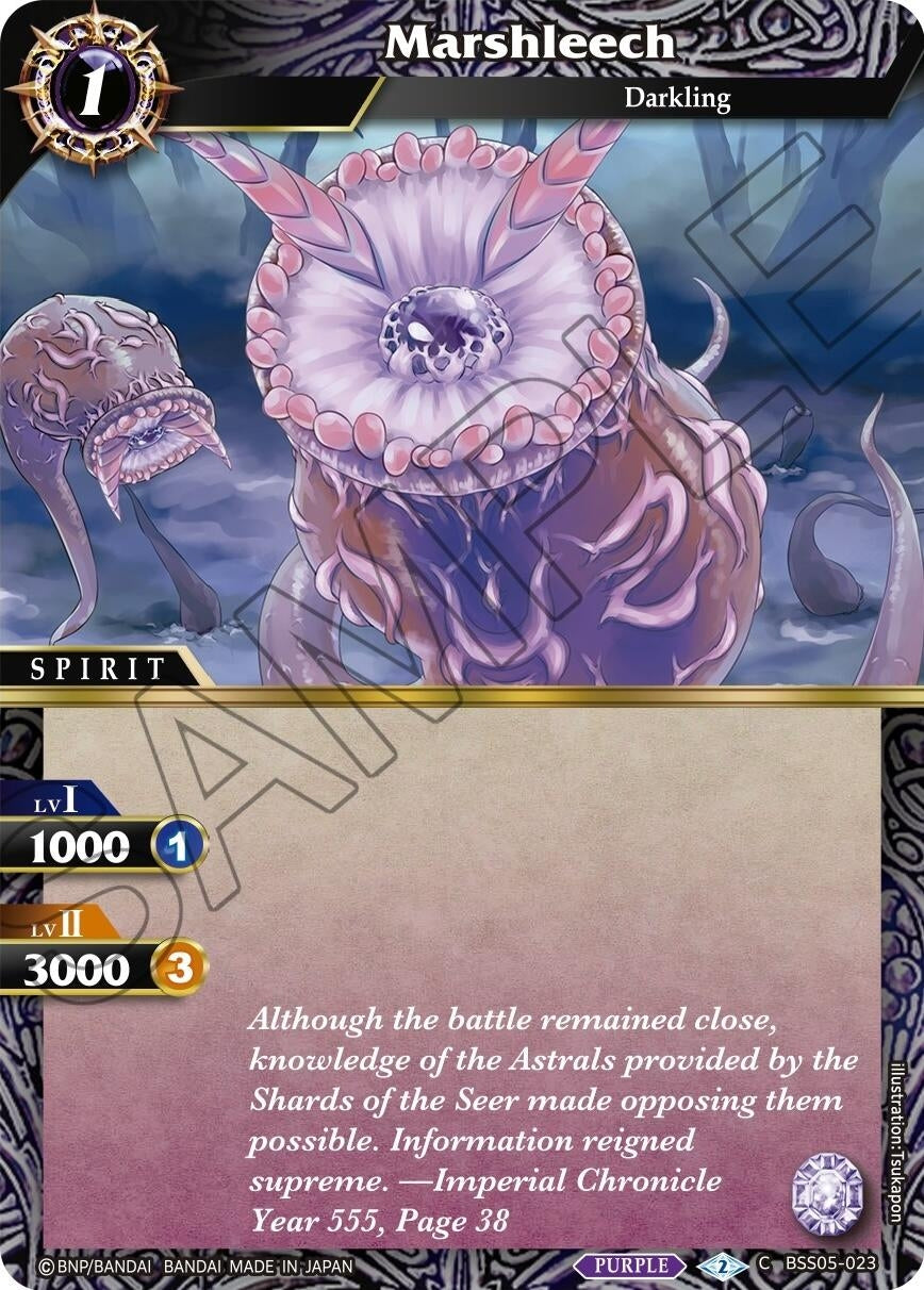 Marshleech (5023) [BSS05] - Battle Spirits Saga Single