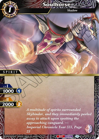 Soulhorse (5017) [BSS05] - Battle Spirits Saga Single