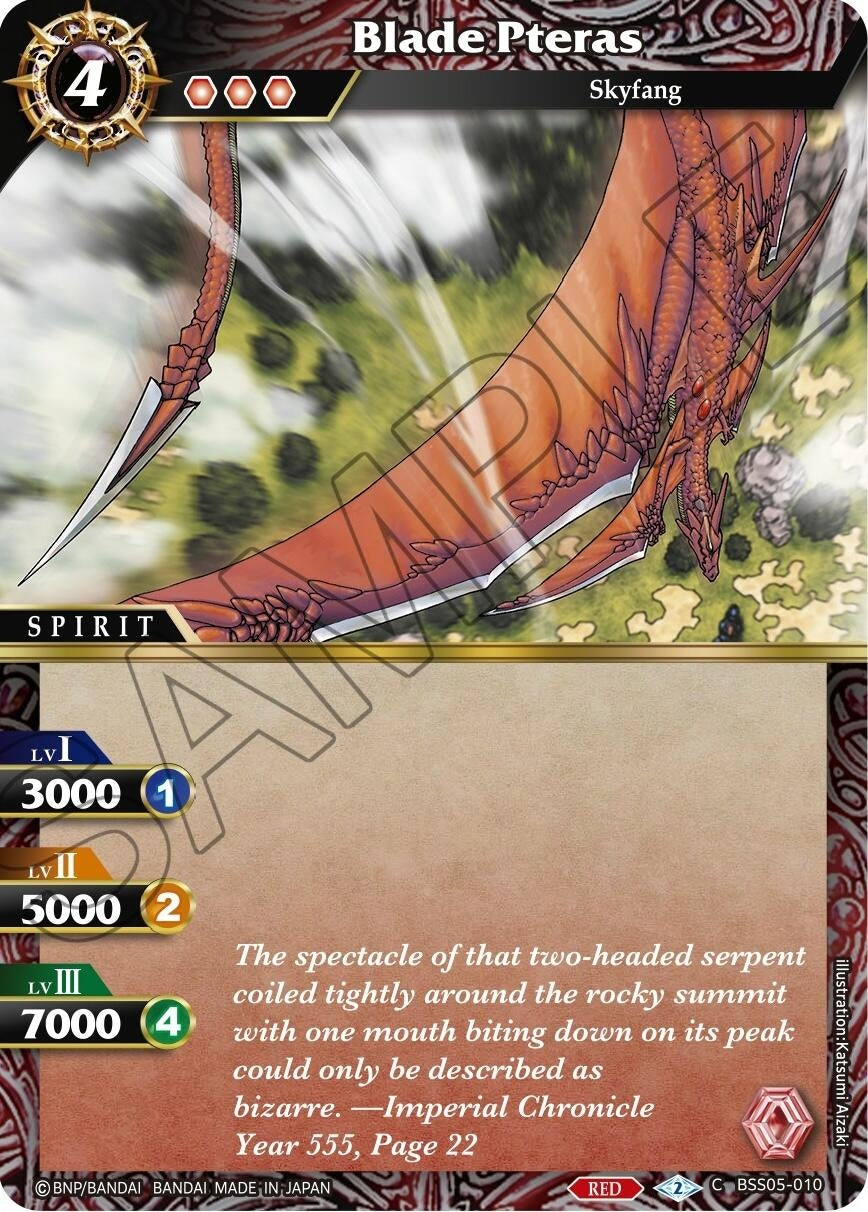 Blade Pteras (5010) [BSS05] - Battle Spirits Saga Single