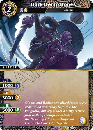 Dark Demo Bones (5033) [BSS05] - Battle Spirits Saga Single