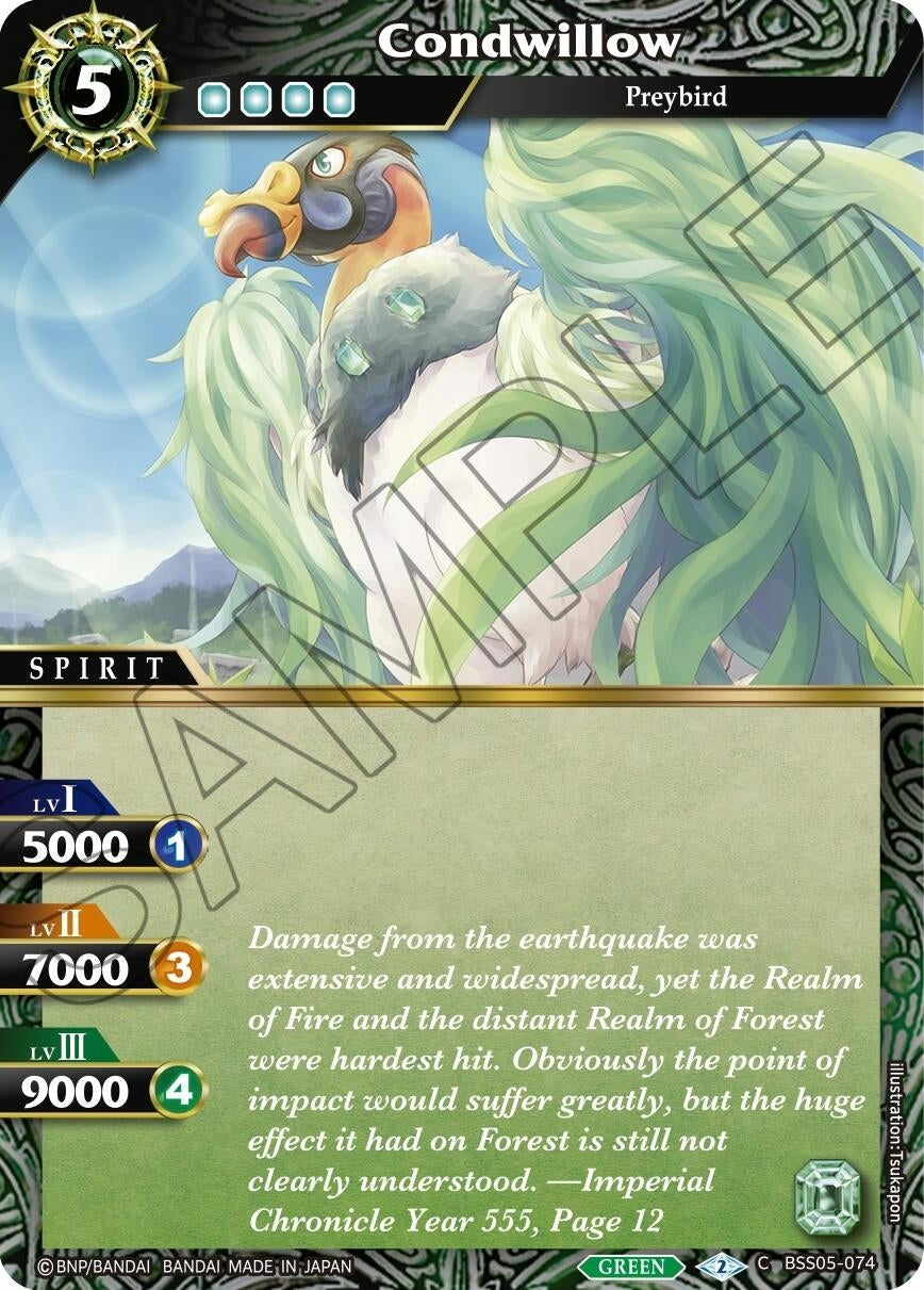 Condwillow (5074) [BSS05] - Battle Spirits Saga Single