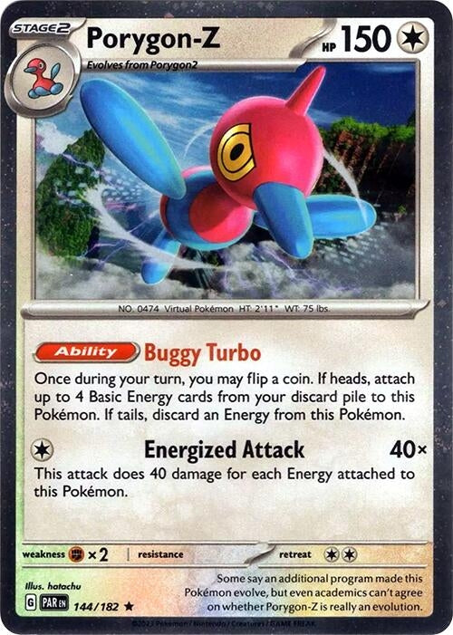 Image for Porygon-Z - 144/182 (Cosmos Holo) (144/182) (Miscellaneous Cards & Products) - Pokemon