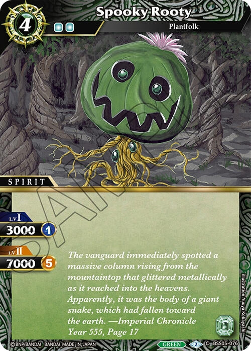 Spooky Rooty (5076) [BSS05] - Battle Spirits Saga Single