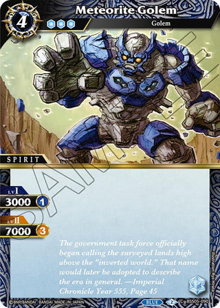 Meteorite Golem (5090) [BSS05] - Battle Spirits Saga Single