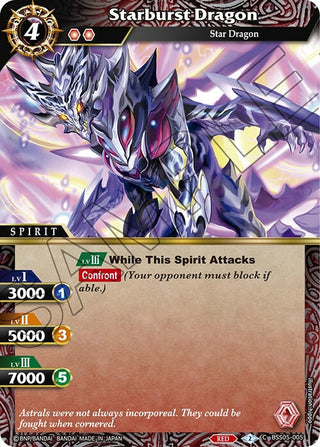 Starburst Dragon (5005) [BSS05] - Battle Spirits Saga Single