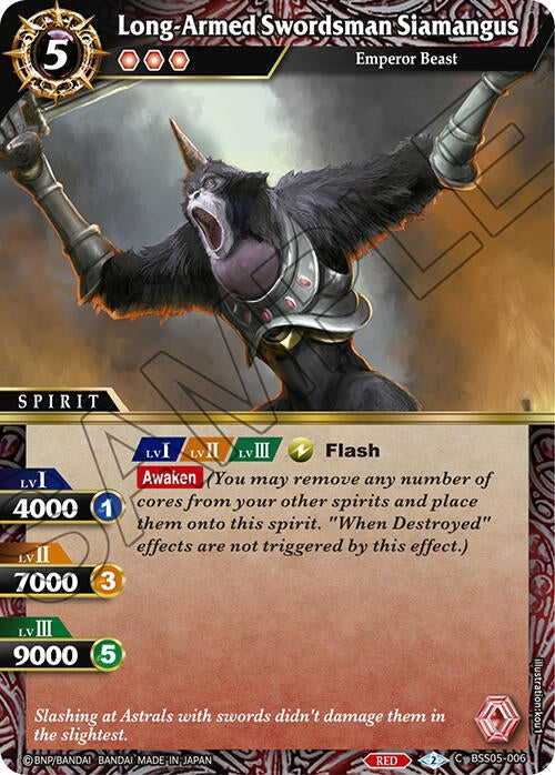 Long-Armed Swordsman Siamangus (5006) [BSS05] - Battle Spirits Saga Single