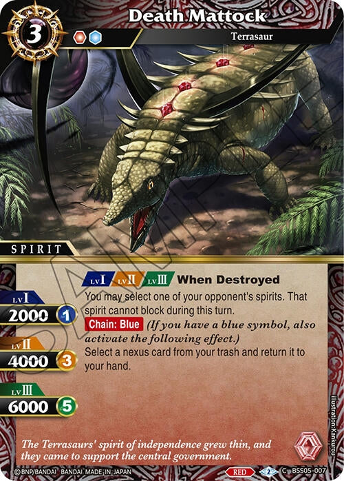 Death Mattock (5007) [BSS05] - Battle Spirits Saga Single