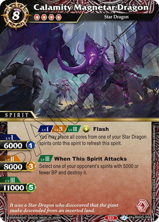 Calamity Magnetar Dragon (5004) [BSS05] - Battle Spirits Saga Single