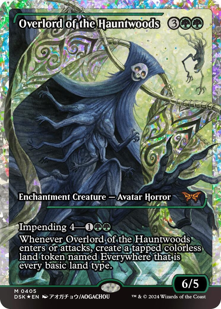 Overlord of the Hauntwoods (Japan Showcase) (405) [DSK] - MTG Single
