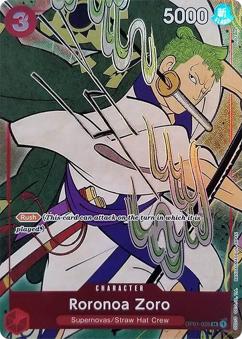 Roronoa Zoro (English Version 1st Anniversary Set) (1025) (OP-PR) - One Piece Card Game Single